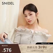 SNIDEL秋冬一字領(lǐng)荷葉邊露肩吊帶針織開衫上衣SWNT244179 米色 均碼 （F）