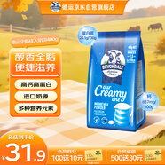德運（Devondale）全脂成人奶粉400g袋裝調制乳粉學生高鈣高蛋白澳洲原裝進口早餐