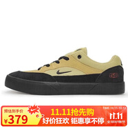 耐克NIKE男子戶外鞋 SB MALOR TE運動鞋HF3066-700卡其/黑42