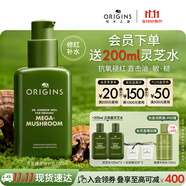 悅木之源（Origins）靈芝薄皮修護(hù)乳100ml溫和修復(fù)補水乳液強韌乳生日禮送女友送男友