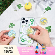 PopSockets【完美一日·手機殼】泡泡騷x Second Morning早安檸檬聯(lián)名系列手機保護套卡通防摔磁吸生態(tài)手機殼 幸運四葉草 iPhone 15 Pro Max