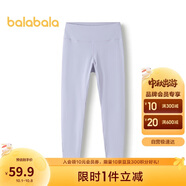 巴拉巴拉女童打底褲兒童褲子九分褲大童柔彈親膚202225123003