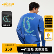 卡賓（CABBEEN）【280G重磅平紋】T恤男創(chuàng)意logo撞色設計秋季長袖T恤 蔚藍色47 3XL /190/56