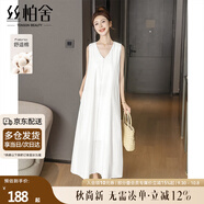 絲柏舍休閑連衣裙2025夏裝新款女裝無(wú)袖慵懶風(fēng)寬松款A字中長(cháng)裙