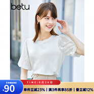 betu百圖女裝T恤圓領(lǐng)白T短袖女設(shè)計感蕾絲短袖T恤女 白色 XS