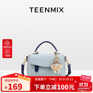 天美意（TEENMIX）女包牛皮劍橋包高級感手提斜挎包通勤單肩包生日禮物送女友老婆