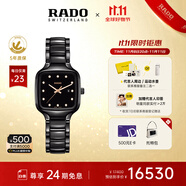 雷達(dá)（RADO）瑞士手表真我系列女士陶瓷石英表鑲鉆奢華小表盤(pán)