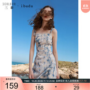 三彩2025夏季新款法式蝴蝶結(jié)吊帶裙方領(lǐng)雪紡碎花連衣裙女