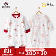 班杰威爾嬰兒衣服連體衣寶寶春秋季純棉哈衣爬服嬰兒衣服 四季兩件套59
