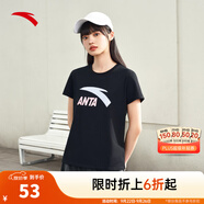 安踏（ANTA）【快干棉】T恤男女同款2025夏季情侶吸濕排汗LOGO寬松休閑短袖t恤 【女款-大logo】基礎(chǔ)黑8115-2 M /男170 女165