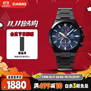 卡西歐（CASIO）手表男士EDIFICE三眼石英日韓表送男友禮物EFS-S630DC-2AV