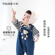 幼歌（YOUGE） 嬰幼兒春秋新款小熊牛仔爬服男女寶寶背帶褲卡通連體衣 牛仔藍(lán)1(110-120不開(kāi)檔） 90cm