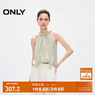 ONLY秋季法式花苞下擺掛脖寬松短款蕾絲衫女|12436Y001 A61 青瓷灰綠色 L (170) 88A