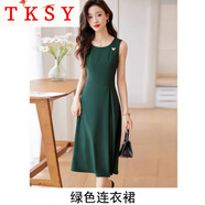 TKSY簡(jiǎn)單大方感穿搭職業(yè)七分袖連衣裙女春秋2025新款秋季過(guò)膝正裝 綠色(背心裙) S