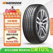 韓泰（Hankook）汽車(chē)輪胎 205/55R16 91W K115 AO 奧迪原廠(chǎng)認證 原配奧迪A3