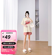 婧麒孕婦裝夏裝上衣短袖棉寬松T恤短褲遮肚子可愛(ài)印花套裝大碼韓版 T恤【櫻桃】奶茶色Jwc63763 XL