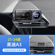 幼熙奧迪A6LA4LA3LA8LA7專用折疊屏Q5LQ2L華為三星Q3Q7Q8車載手機支架 21-25款A3L/A3黑色