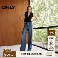 ONLY秋季復(fù)古做舊中腰寬松老爹褲直筒牛仔褲女|124432003 J3Z 新390牛仔洗水 M 165/68A