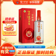 瀘州老窖 窖齡30年 濃香型白酒 38度 500ml 單瓶裝