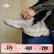 adidas「增嗨鞋」HAIWEE經(jīng)典復(fù)古運(yùn)動老爹鞋男女阿迪達(dá)斯三葉草   淺灰/白JS3026   42