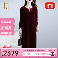 OLJ國際高檔品牌真絲絲絨連衣裙女2025年春秋新款時尚喜宴桑蠶絲裙子 酒紅色 XL 建議130斤以內(nèi)
