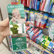 DENTISTE泰國原裝Lisa代言Dentiste丹師特牙膏45克美白護理牙齦去