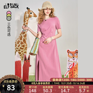 妖精的口袋收腰褶皺開(kāi)叉t袖連衣裙女2024夏新款簡(jiǎn)約氣質(zhì)顯瘦裙子 橡皮粉色 M