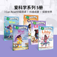 I can read Level 3 愛(ài)科學(xué)系列5冊套裝 科學(xué)啟蒙原版進(jìn)口英文原版分級讀物