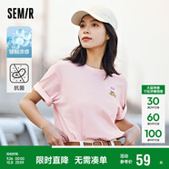 森馬（Semir）【多彩涼感T】短袖t恤女夏中長款寬松舒適刺繡上衣109324100007