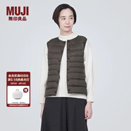 無印良品（MUJI）女式 輕量羽絨便攜式背心女款馬甲馬夾秋冬保暖外搭羽絨內(nèi)膽 深棕色 S (155/80A)