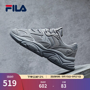 斐樂(lè )（FILA）跑步鞋老爹鞋男子跑步鞋MARSⅡ火星二代情侶款復古運動(dòng)鞋休閑鞋 合金灰-AL-F12M131116F 41