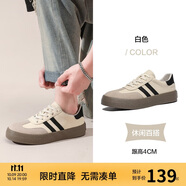 Semir德訓(xùn)鞋男鞋春秋季休閑鞋子板鞋運(yùn)動(dòng)鞋男SFYM233656 白色  42