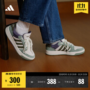 adidas ENTRAP美式校園風(fēng)運(yùn)動(dòng)板鞋少年感復(fù)古籃球鞋男女阿迪達(dá)斯 漢玉白/巖層橄欖綠/銀灰綠   42