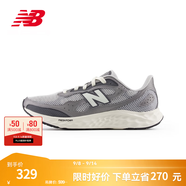 NEW BALANCE NB官方男款跑鞋Arishi v4緩震耐磨訓練鞋百搭舒適專(zhuān)業(yè)跑步鞋 TG4 MARISTG4 46.5 (腳長(cháng)30cm)