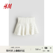 H&M童裝女童半身裙秋季圣誕閃亮節(jié)日禮服喇叭短裙1270745 白色/銀色 130cm 130/59 (6-8Y)