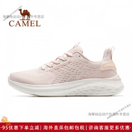 CAMEL駱駝運(yùn)動鞋男女鞋輕薄耐磨情侶款網(wǎng)面透氣運(yùn)動休閑跑步鞋晨跑鞋子 XSS2210003-1藕灰 女款 35