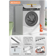 卡薩帝Casarte10公斤滾筒洗衣機(jī)套C1HU10G3防水防曬罩子防塵 單面涂銀-搖錢樹 卡薩帝46點(diǎn)5公斤升級(jí)款