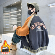 THINKPIRE男童夾棉外套兒童棒球服秋裝中大童男裝2025冬款男孩衣服夾克上衣 灰色-加棉款 170 碼建議身高160CM