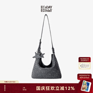 ECODAY秋冬麂皮編織包通勤托特包復古單肩斜挎hobo包女生日情人節(jié)禮物 灰色（小號）