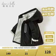 戴維貝拉（DAVE＆BELLA）童裝寶寶衣服兒童外套男童春秋女童秋裝大童秋冬加絨戶(hù)外運動(dòng)服裝 黑色DBJ15531-B 100 cm（建議身高90-100cm）