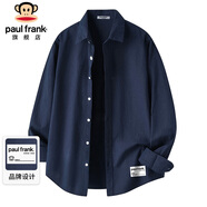 大嘴猴（paul frank）長(cháng)袖襯衫男士春秋季休閑襯衣男潮牌百搭上衣外套男裝 藍色 XL