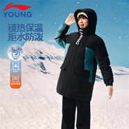 李寧童裝兒童羽絨服男童冬款中長款防風(fēng)保暖青少年連帽兒童羽絨外套 黑色09-1 130
