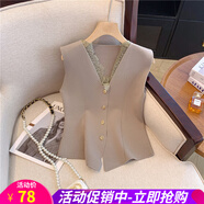 歐貝汐蕾絲拼接v領(lǐng)背心女針織衫夏季新款氣質(zhì)無(wú)袖修身馬甲 咖色 均碼