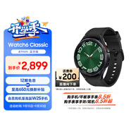 三星 Samsung Watch6 Classic 藍(lán)牙智能手表/運動手表/電話手表 47mm 宇夜黑 男女表