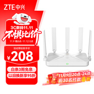 中興（ZTE）巡天BE5100無線家用wifi7路由器 自研10核芯片 千兆雙頻5顆信號放大器穿墻王游戲加速