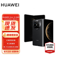 華為（HUAWEI）Mate X6 典藏版 16GB+512GB 曜石黑 鴻蒙NEXT先鋒版 #鴻蒙大屏AI 折疊屏旗艦手機【贈流量卡】