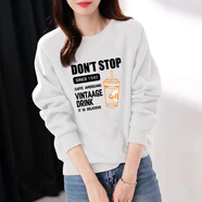 以純（YISHion）2025年春秋新款百搭長(cháng)袖t恤女寬松韓版薄款衛衣ins潮牌中長(cháng)款上衣 白色-G1474黑 M 70-90斤