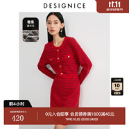 迪賽尼斯（DESIGNICE）2024冬季新款法式小香風(fēng)羊毛針織圓領(lǐng)長(zhǎng)袖連衣裙 寶石紅 S