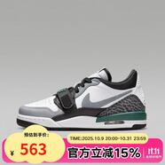 耐克（NIKE）青少年運動休閑籃球鞋AIR JORDAN緩震CD9054 CD9054-131 36.5碼 