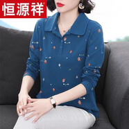純棉媽媽裝上衣2024年秋季新款大尺碼寬松中老年衫女長袖恤黑色建 孔雀藍 6XL 建議180-200斤